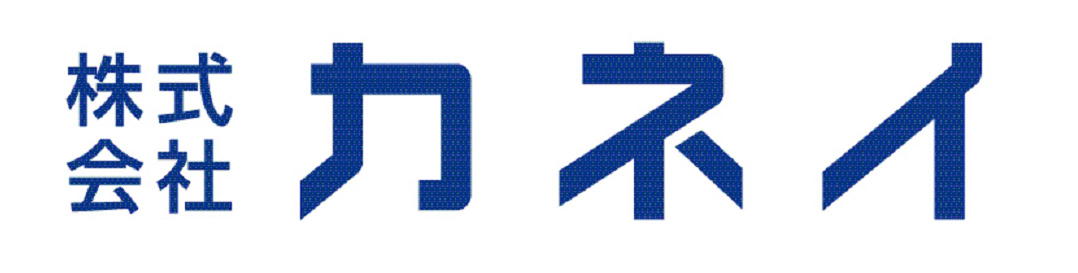 株式会社カネイ