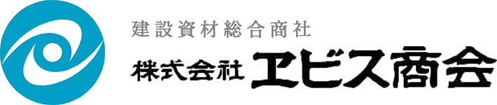 株式会社ヱビス商会