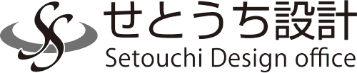 株式会社せとうち設計