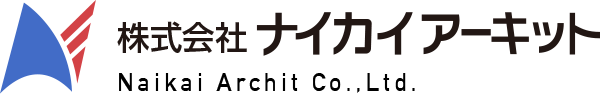 株式会社ナイカイアーキット