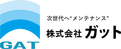 株式会社ガット