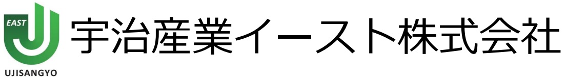 宇治産業イースト株式会社