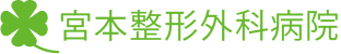 医療法人社団恵風会