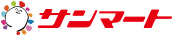 株式会社サンマート