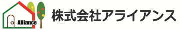 株式会社アライアンス