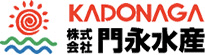 株式会社門永水産
