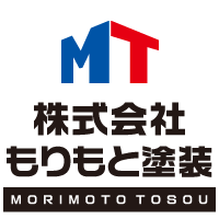 株式会社もりもと塗装