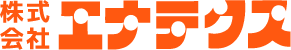 株式会社エナテクスミライ