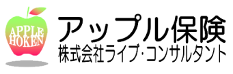 株式会社ライブ・コンサルタント