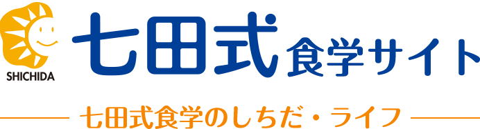 株式会社しちだ・ライフ