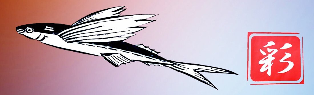 株式会社味彩海道