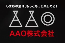 ＡＡＯ株式会社