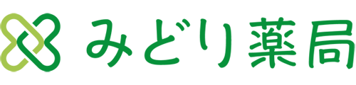 有限会社みどり薬局