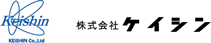 株式会社ケイシン