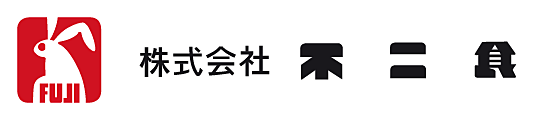 株式会社不二食