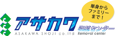 浅川商事株式会社