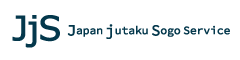 ジャパン住宅総合サービス株式会社