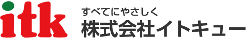 株式会社イトキュー