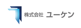 株式会社ユーケン