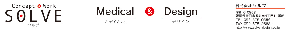 株式会社ソルブ