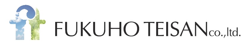 福豊帝酸株式会社