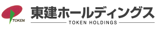 東建工業株式会社