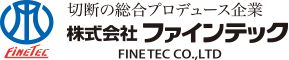 株式会社ファインテック