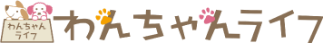 株式会社バウムクーヘン
