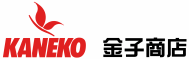 有限会社金子商店