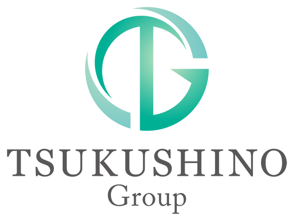 有限会社つくしの交通
