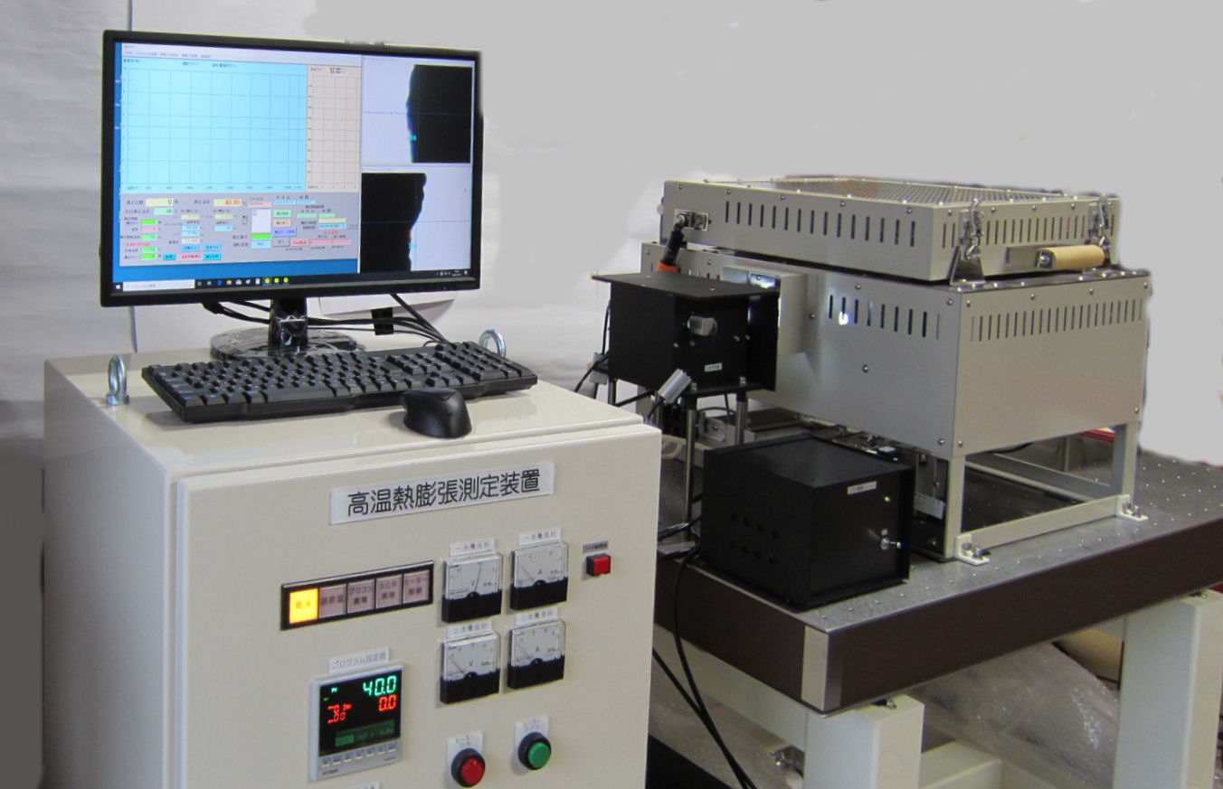 有限会社森エンジニアリング