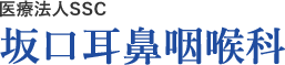 医療法人ＳＳＣ
