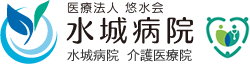 医療法人悠水会