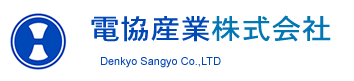 電協産業株式会社