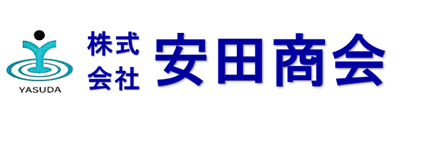 株式会社安田商会