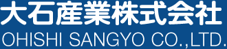 大石産業株式会社