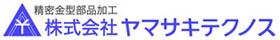株式会社ヤマサキテクノス
