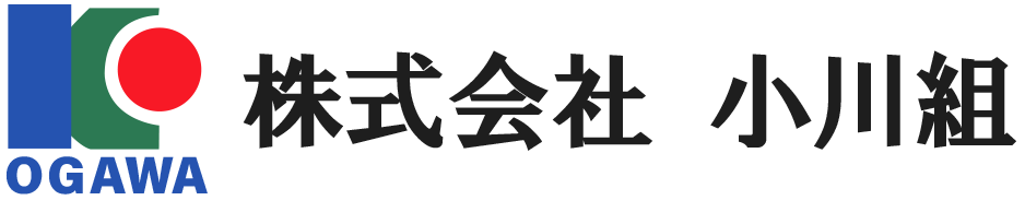 株式会社小川組