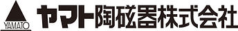 ヤマト陶磁器株式会社