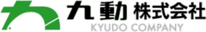 九動株式会社