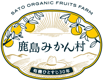 佐藤農場株式会社