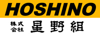 株式会社星野組