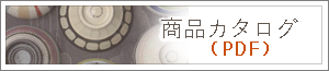 石丸陶芸株式会社