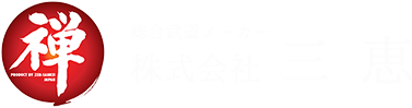 株式会社三恵