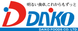 株式会社大光食品