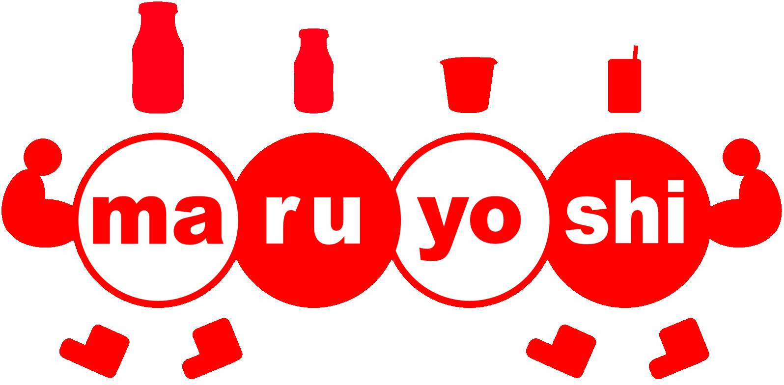 株式会社マルヨシ