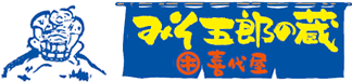 株式会社喜代屋