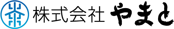 株式会社やまと