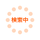 不動地所有限会社