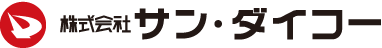 株式会社サン・ダイコー